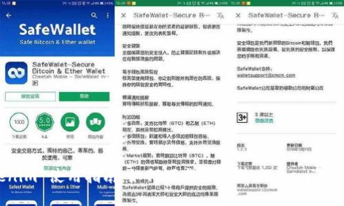 Tokenim 使用指南：如何下载与安装 Tokenim 软件