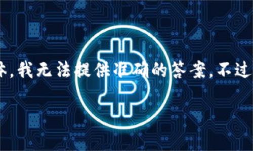 在您提到的“tokenim”可能是指某个特定的软件、应用程序或服务，但由于信息不具体，我无法提供准确的答案。不过，我可以给出一些关于应用程序下载失败的一般性原因、解决方案和相关问题的讨论。

### tokenim下载失败的原因及解决方案