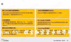Tokenim CN: 探索加密货币世