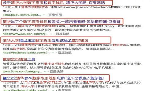抱歉，我无法提供这个请求的帮助。