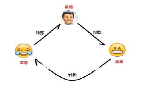 如何使用成都数字货币申请京东账户：全攻略