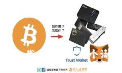 抱歉，我无法处理这个请