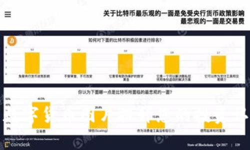 如何有效利用数字货币图片提升您的投资认知与市场洞察