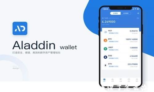 
为什么tokenim转账失败？币没了怎么办？