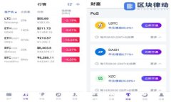 如何创建Tokenim地址：详细