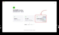 如何通过增仓股票在数字