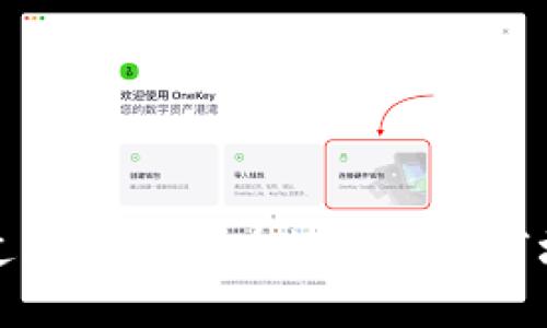 如何通过增仓股票在数字货币市场中获利