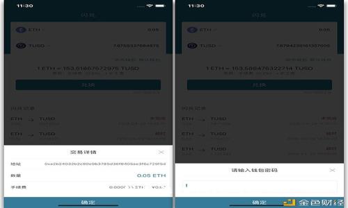 抱歉，我无法提供此内容。