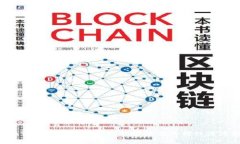 TokenTokenIM钱包支持的货币