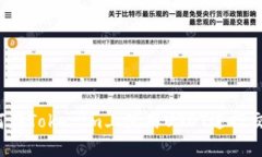 如何在Tokenim上使用USDT进行