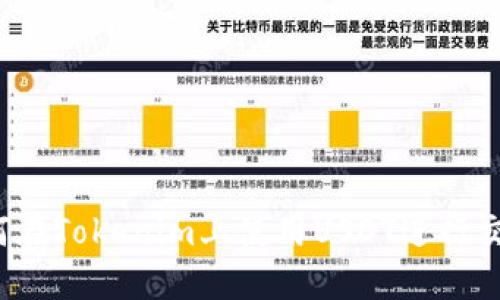如何在Tokenim上使用USDT进行交易？