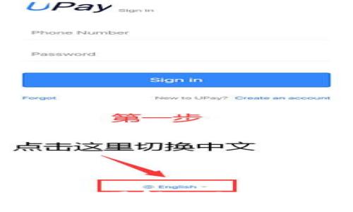 数字货币MLR：深入了解MLR币的未来与投资潜力