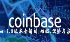 Tokenim 1.0版本全解析：功能