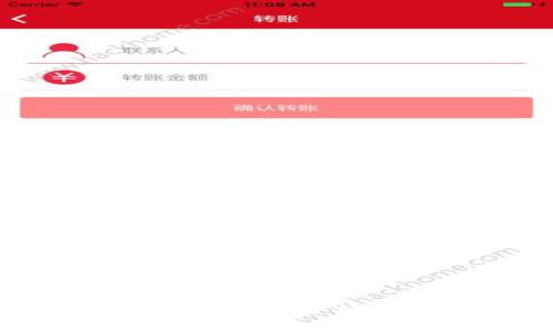 Tokenim价格滑点分析与应对策略