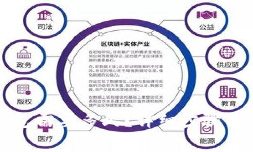 以太坊创建钱包需要多久？详细步骤与常见问题解答