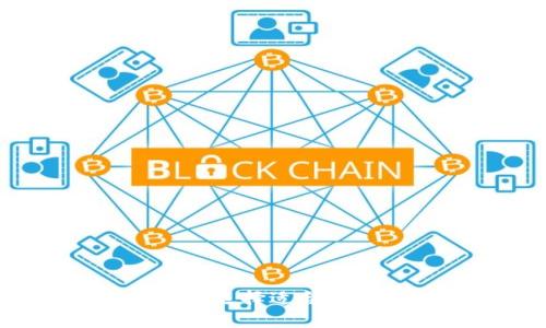 以太坊钱包价格解析：选择适合你的数字资产管理工具