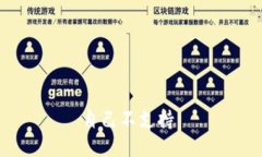 自己不支持