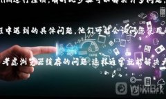 在Tokenim等在线答题平台上