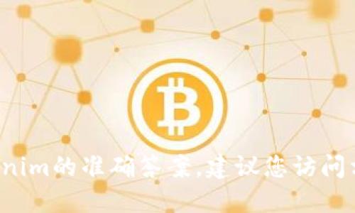 抱歉，我无法提供关于trx波场是否可以使用tokenim的准确答案。建议您访问相关的官方资源或论坛以获得最新和详细的信息。