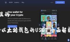思考一个并且的2023年支持