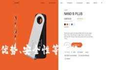   关于FIL能否存入TokenTok
