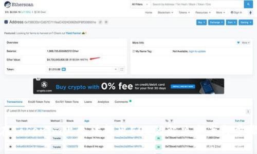 在Tokenim上无法转出EOS的解决方案与步骤
