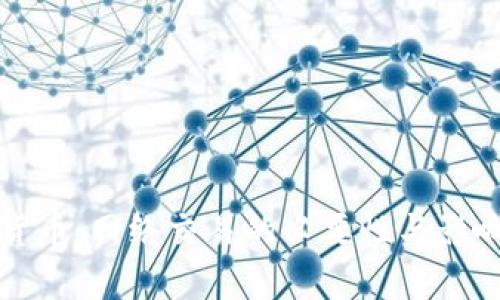 数字货币：网络交易的必要性与影响分析