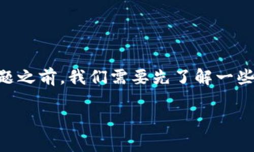 在讨论