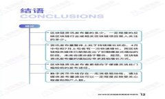 如何下载和安装Tokenim 2.