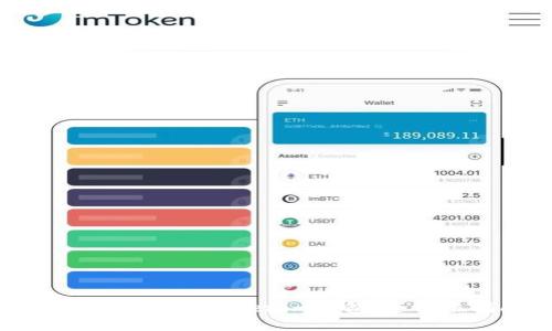 如何安全备份Tokenim钱包：全方位指南