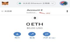 TokenIM国际钱包2.0版：功能