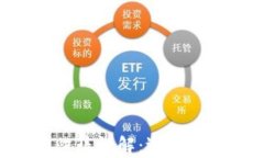 以太坊热钱包归集详解：