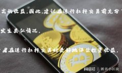   TokenTokenIM钱包是什么杠杆