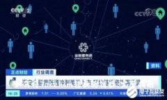 如何将Tokenim转换为链接：