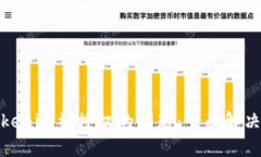 如何应对Tokenim被授权的问