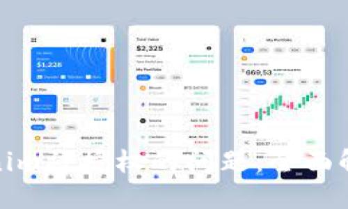 如何应对Tokenim被授权的问题：全面解决方案与策略