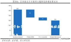 在这里，我将为您提供一