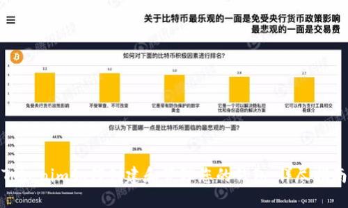 Tokenim如何创建和管理您的钱包：详尽指南