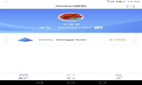 如何将EOS转入TokenIm钱包：简单步骤与注意事项