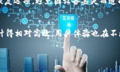   全面解析TokenIM多重验证