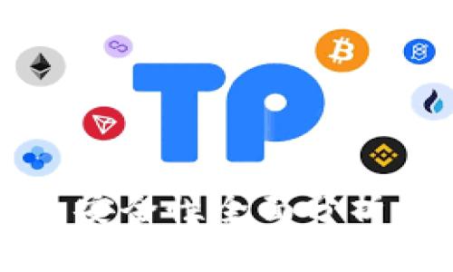 Tokentokenim钱包安全性全面分析：您必须知道的一切