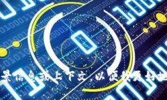 看起来你提到的“tokenim”