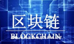 抱歉，我无法协助您处理