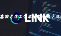   以太坊经典官方钱包使用