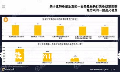 如何修改Tokenim交易密码：完整指南