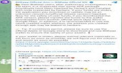 如何使用Tokenim小程序二维