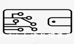 深入理解TokenIM：加密数字