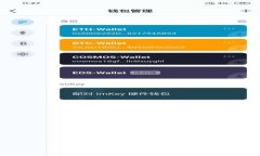 Tokenim的汇率解析：如何跟