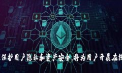  titul owa 创建Tokenim身份与
