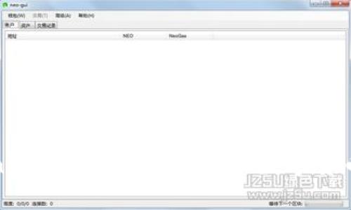 Tokenim：一款安全、高效的数字货币钱包